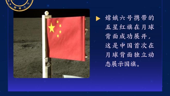 开云电子网站官网首页截图2